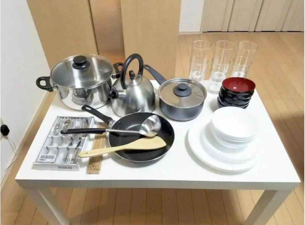 Tsunoya Apartamento Tóquio