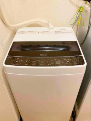 Tsunoya Apartamento *