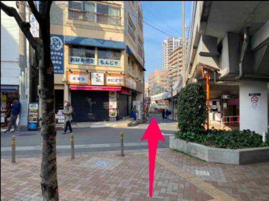 Tsunoya Apartamento Tóquio